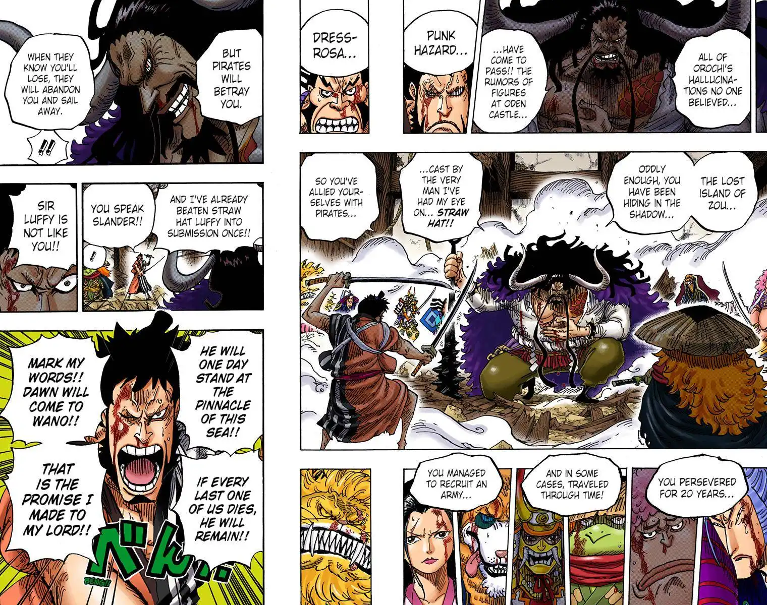 One Piece - Digital Colored Comics Chapter 987 10